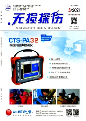 �o�p̽���s־��Ӱ�2021���&��5��